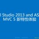 9408bc4cjw1e9ssd93udjj20vj0hqdhd.jpg