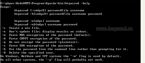 apache htpasswd help帮助命令说明