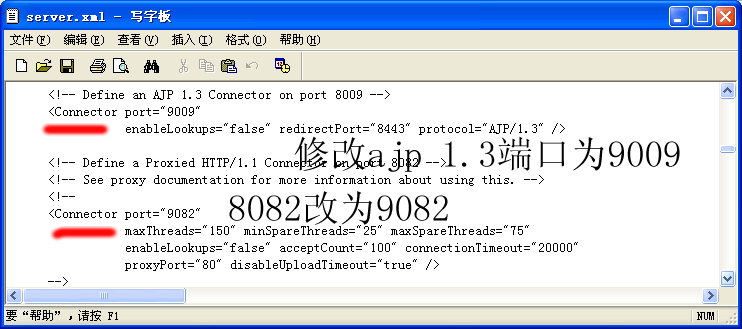 6.gif
