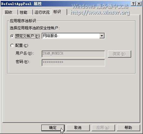 460×430