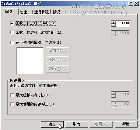 460×429