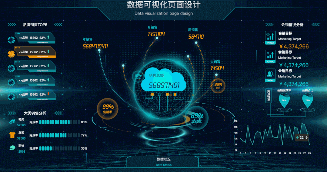 9a6e41024afcdd86dd4c20eabfe73ffd.gif