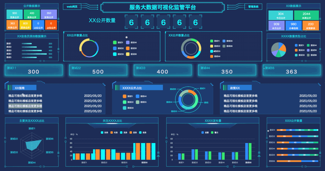 ca71a2474f97f7860be57a4b0571fd44.gif
