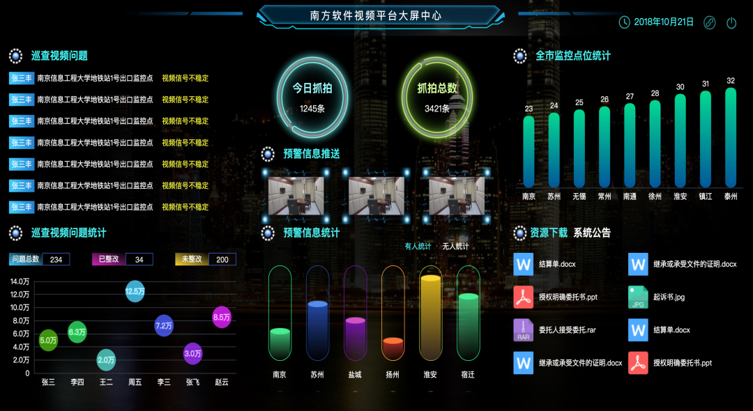 7de0309ce9507a39f3b995191b0dc6db.png