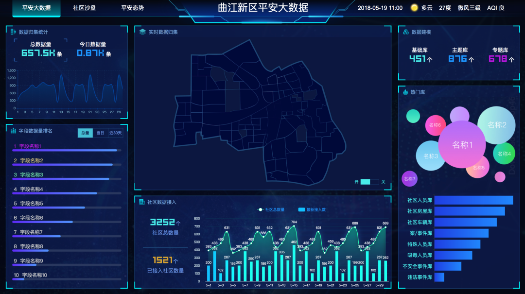 193747fa432f81799be2b063318ec621.png
