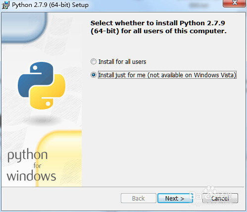 unlocker解锁不了VMware Workstation11解决方法