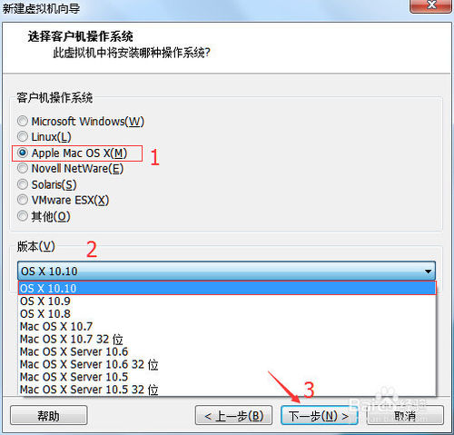 unlocker解锁不了VMware Workstation11解决方法