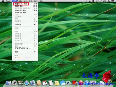 VMware虚拟安装Mac OS X后怎么安装VMware Tools---Mac文件菜单