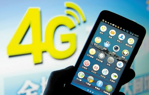 4G