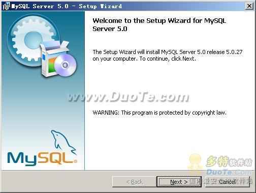 MySQL