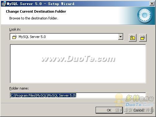 MySQL