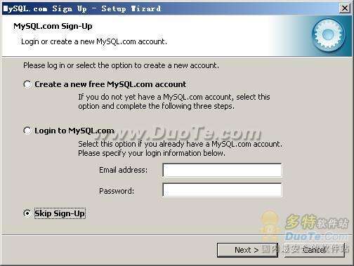 MySQL