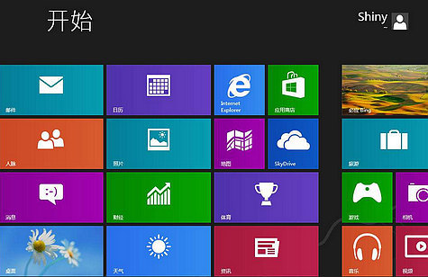 Windows8蓄势待发微软乐观期望信心满满