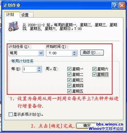 15.JPG