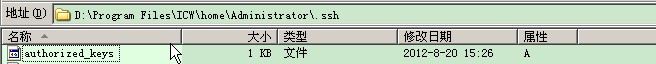 2012-08-20_151858.jpg