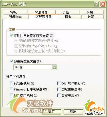 点击放大此图片