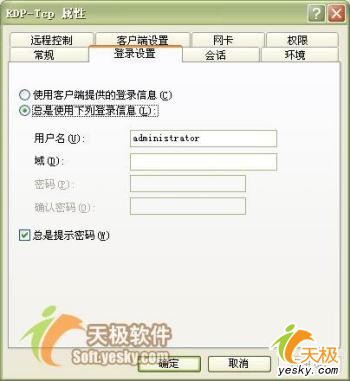 点击放大此图片