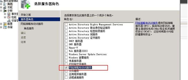 C:\Users\qiankun.wqk\Pictures\vpn3.png