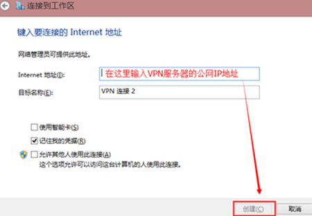 C:\Users\qiankun.wqk\Pictures\a3.png