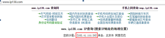 C:\Users\qiankun.wqk\Pictures\a1.png