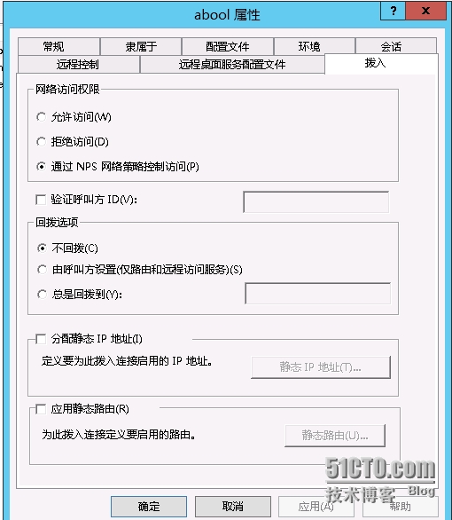 wKioL1RhwzSSmZF5AAH7xoZuJKM939.jpg