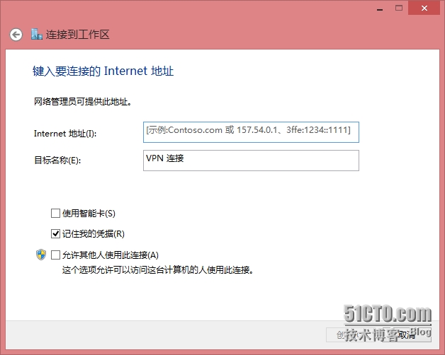 wKiom1RhwzmhOMASAAFvI-u79rw624.jpg
