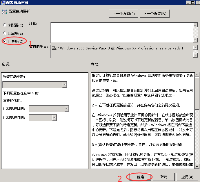 44QQ图片20150921200109.png