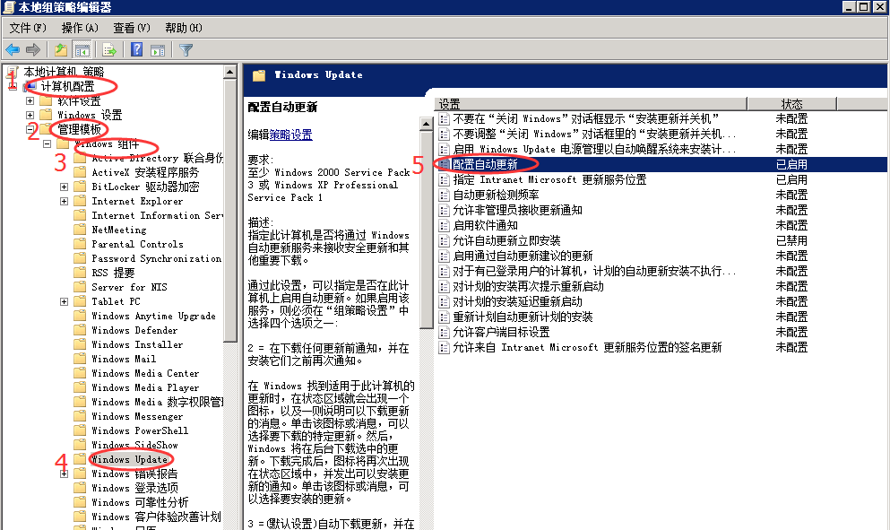 33QQ图片20150921200104.png