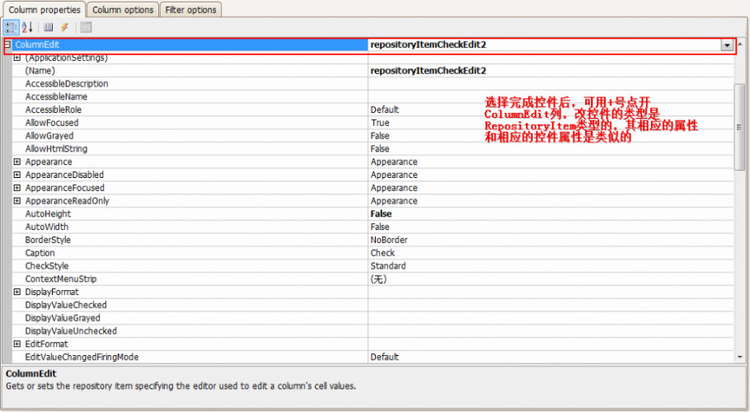 dev 控件 多选 - Complaint Free Wolrd - Complaint Free Wolrd
