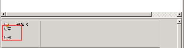 QQ？？？20150310100627.png