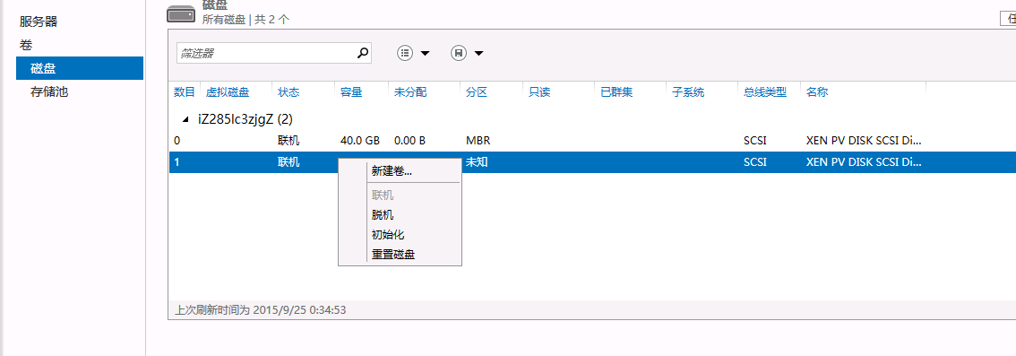3xinjianquan.png