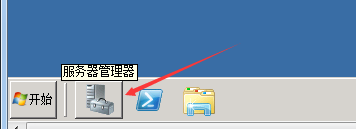 QQ截图20150819193643.png