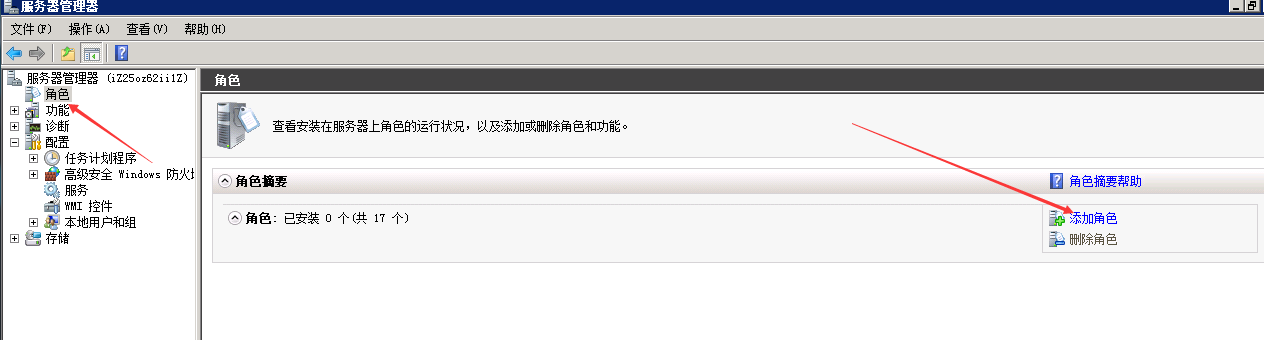 QQ截图20150819193927.png