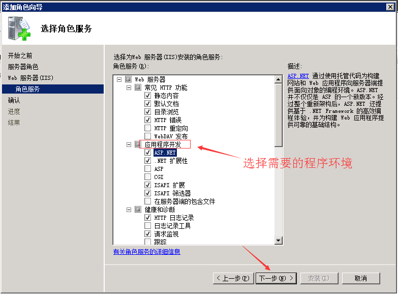 QQ截图20150819194341.png
