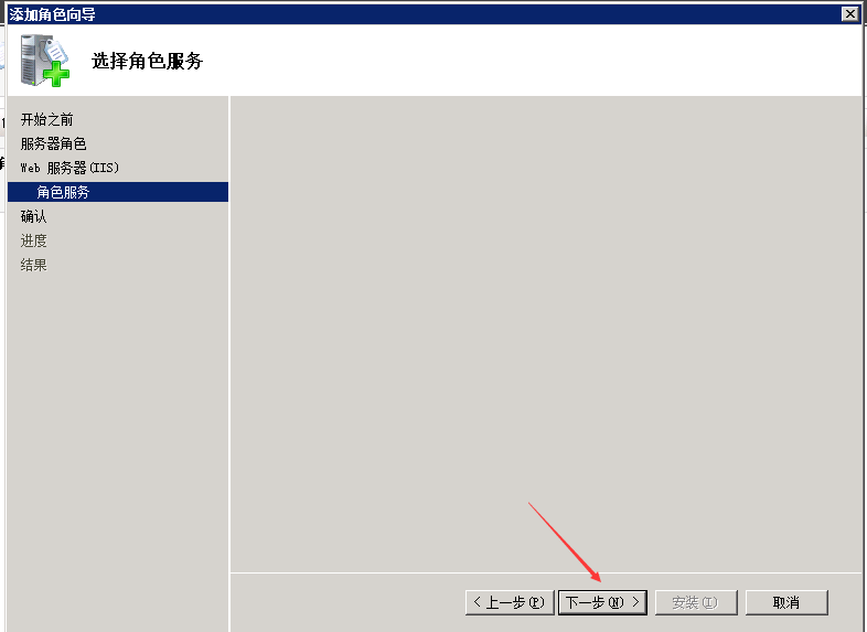 QQ截图20150819194356.png