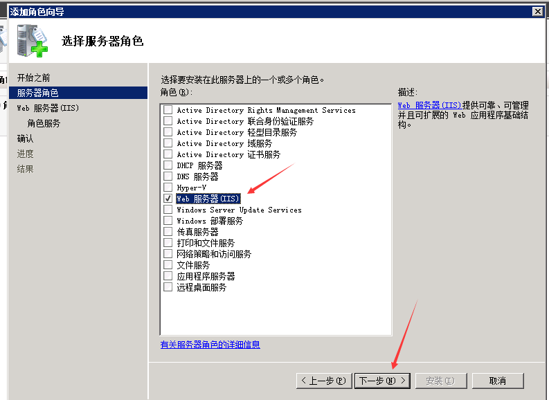 QQ截图20150819194045.png