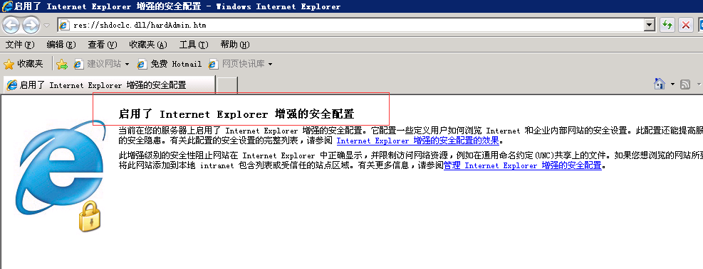 QQ截图20150804172330.png