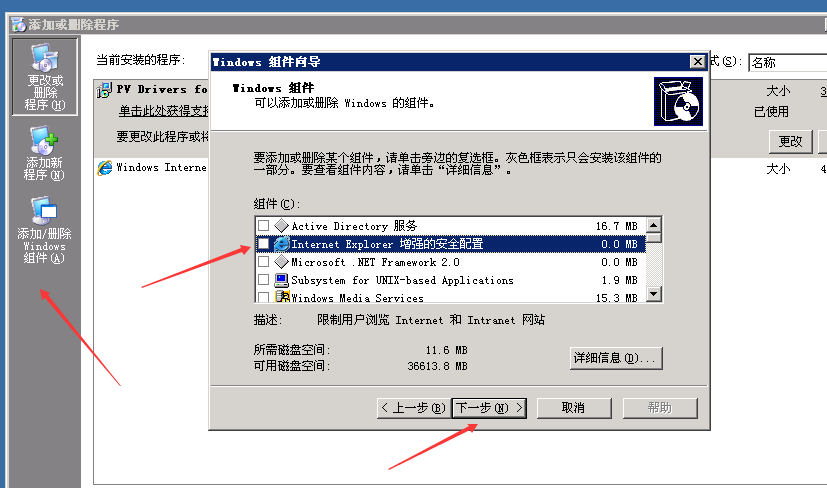 QQ截图20150804172611.png