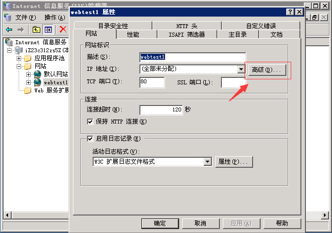 QQ???20150324144431.png