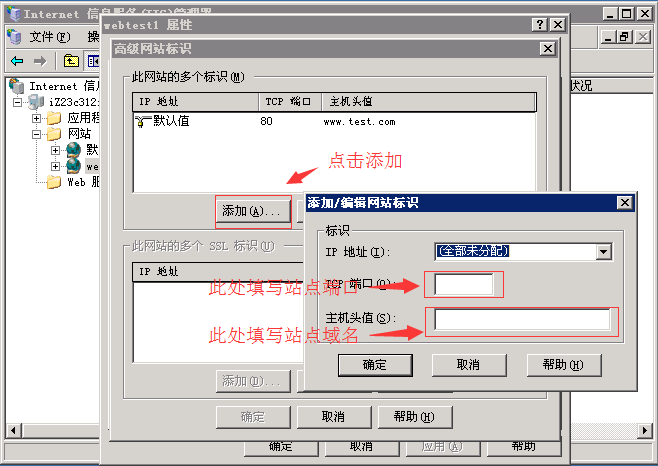 QQ???20150324145105.png