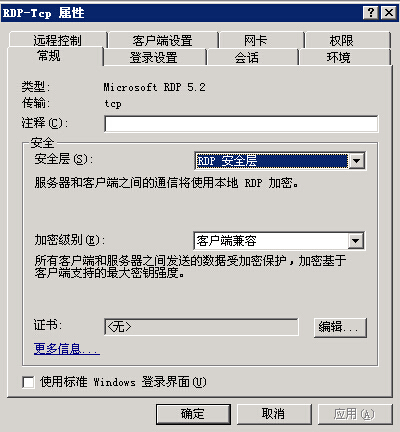 QQ糿20150805200347.jpg