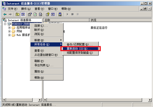 α4.png