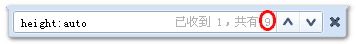 人人网9个height:auto样式