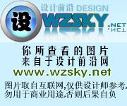 CSS3中如何实现渐变效果,PS教程,思缘教程网