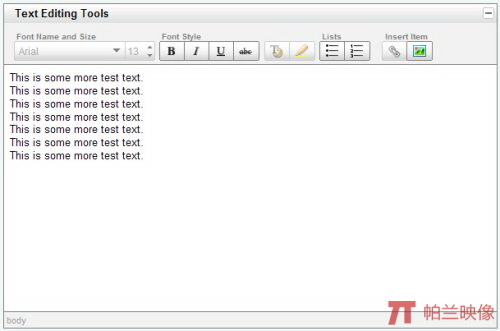 Yahoo! UI Library: Rich Text Editor