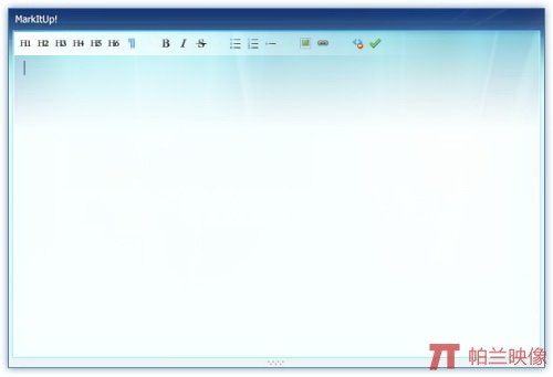 markItUp! Universal markup editor