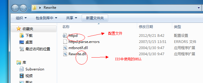 QQ截图20121022095306.png