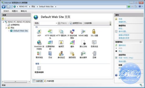 windows7下IIS的安装配置 - 凡间尘埃 - 尘埃的博客