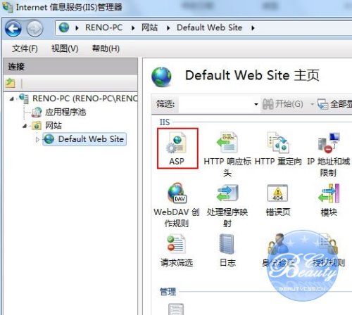 windows7下IIS的安装配置 - 凡间尘埃 - 尘埃的博客