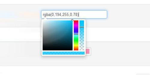 ColorPicker